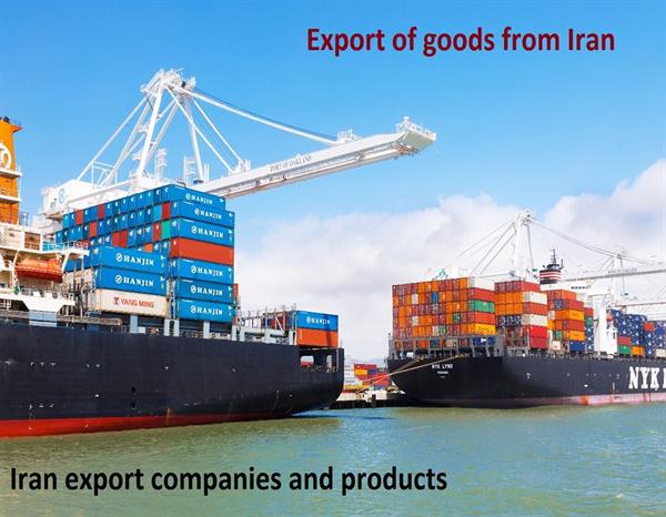 Iran export companies and products