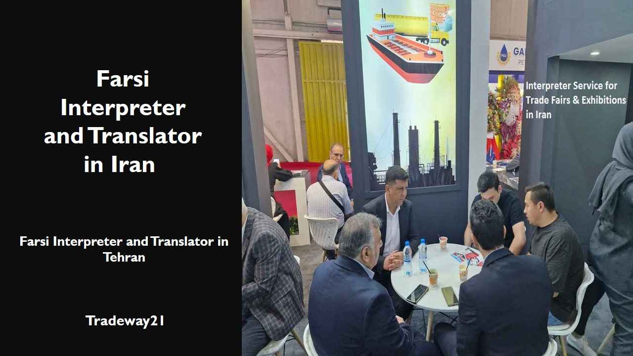 Farsi Interpreter and Translator in Iran | Farsi Interpreter and Translator in Tehran