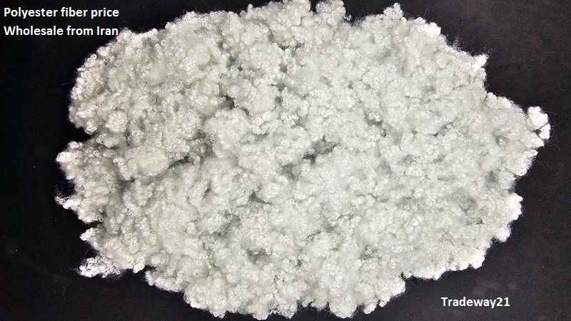 Polyester fiber price Wholesale from Iran Manufacturer and supplier