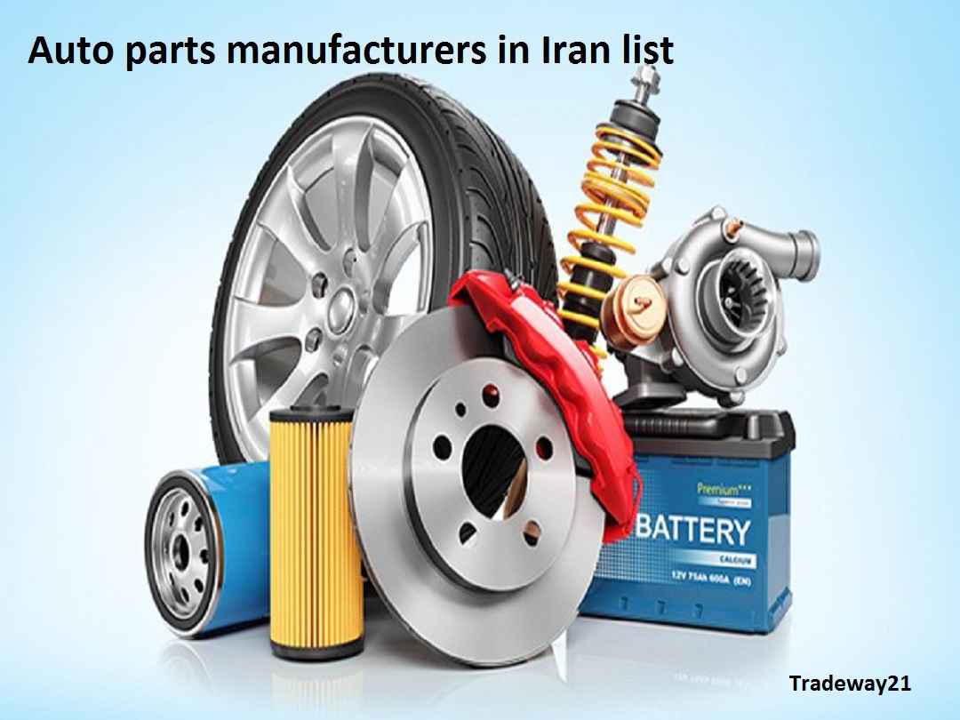 Auto Components Companies in Iran | Automotive Component Manufacturer In Iran