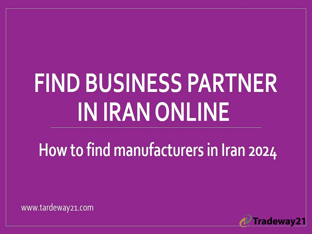 Find Business Partner In Iran Tehran | Business Partner Search